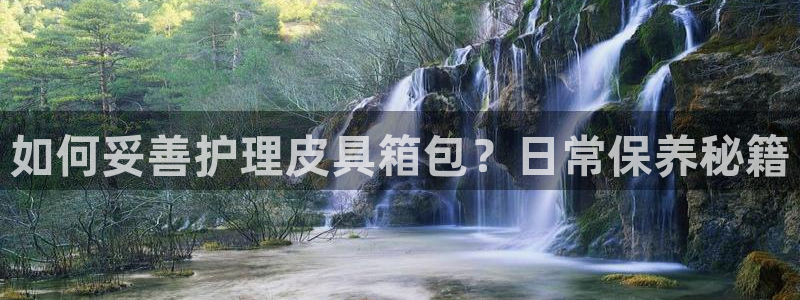 必十二和必一的副作用