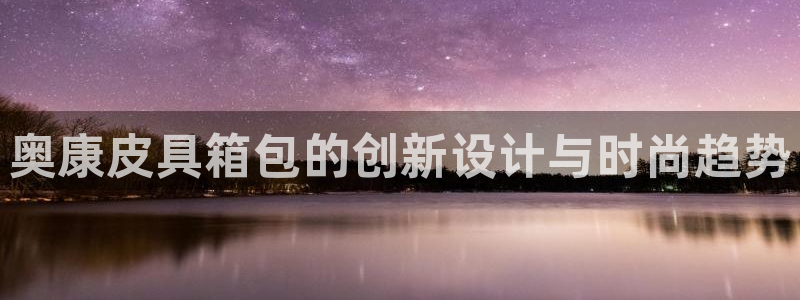 必一体育sportB体育