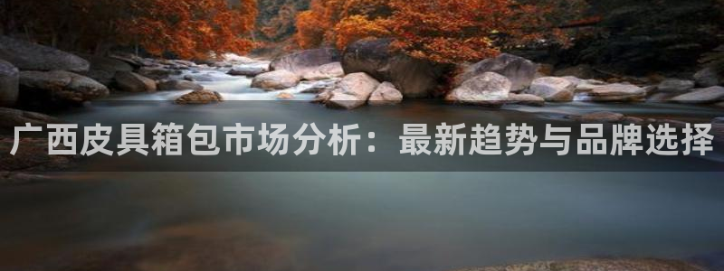 必一体育app下载安装