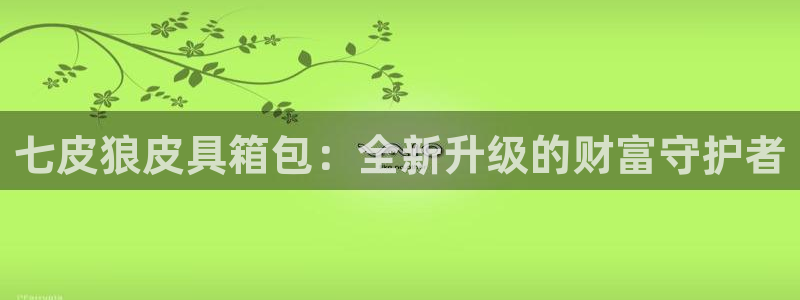 必一体育在线入口