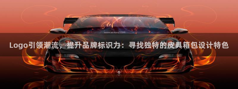 必一体育下载app下载