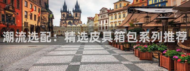 必一体育sport官网