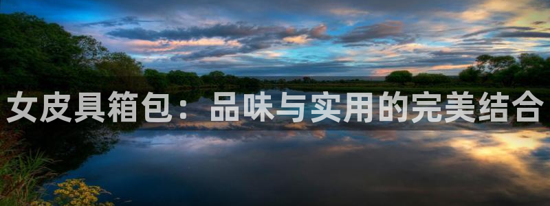 必一体育下载一样吗