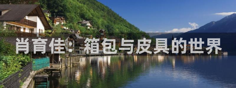 必一体育能提现大金额吗