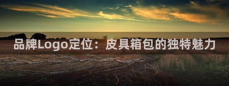 必一体育官网ios下载