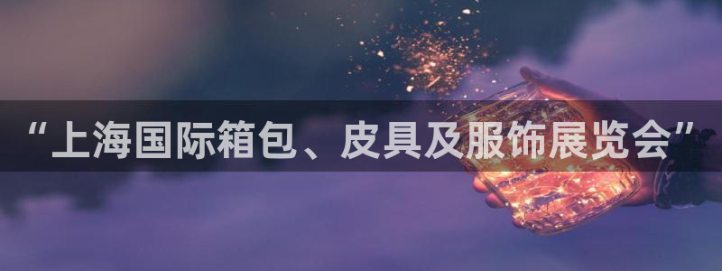 必一运动B-Sport官方网站入口