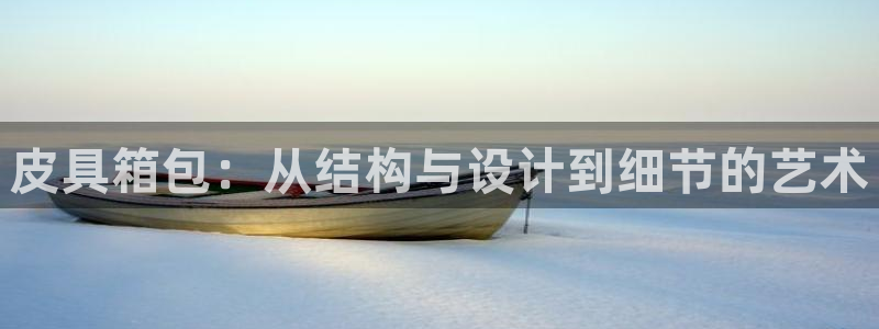 必一体育官方网站入口