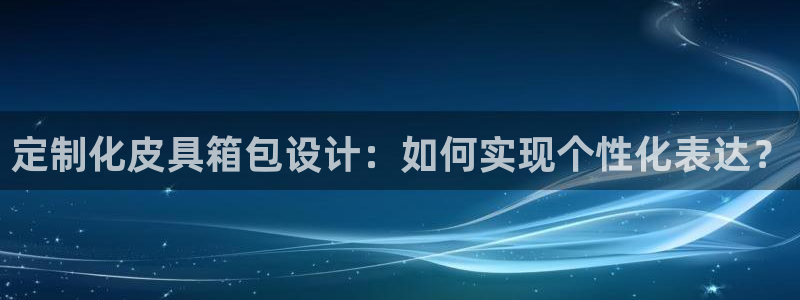 必一运动·(B-sports)