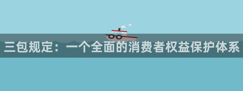 必一运动·(B-Sports)土豆