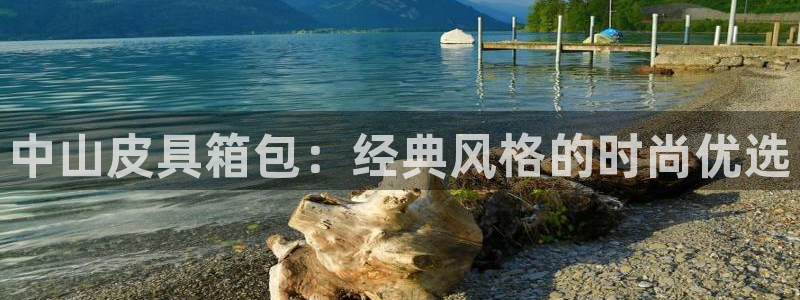 必一体育下载秀给网