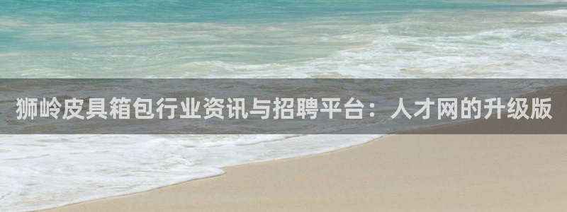 必一体育app下载安装