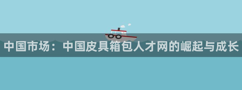 必一体育运动平台官网