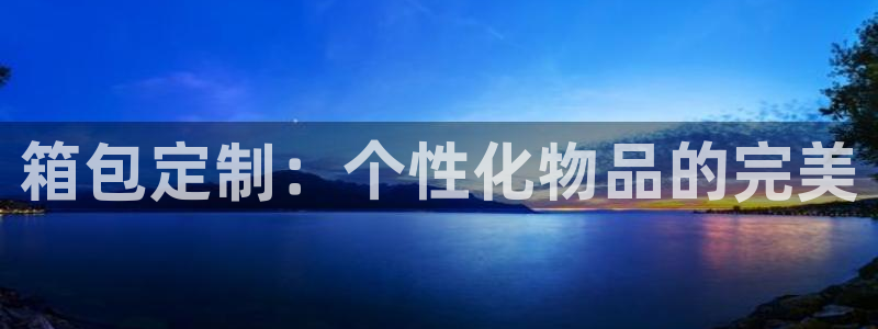 必一体育app官方下载