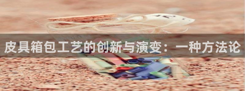 必一体育合法吗