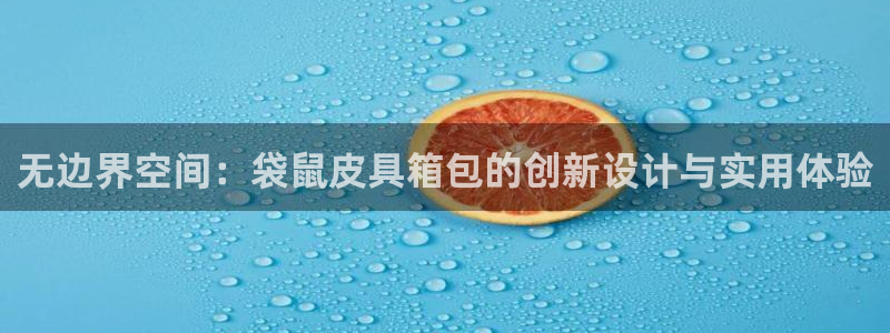 必一体育运动平台官网