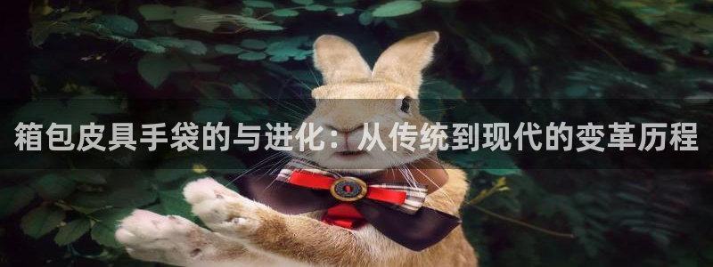 必一体育下载入口