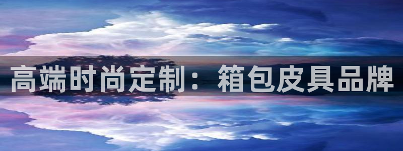 必一体育app官方下载入口