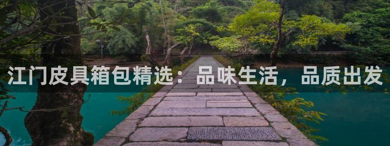 必一体育官网入口