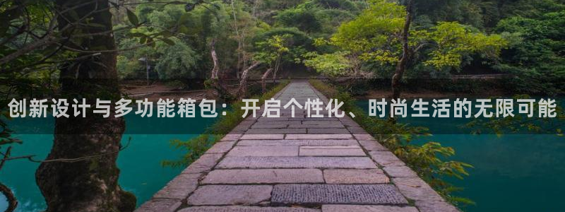 必一体育可靠吗