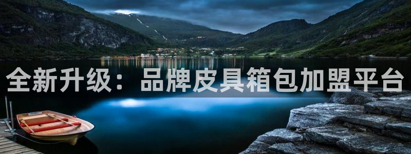 必一运动验证码