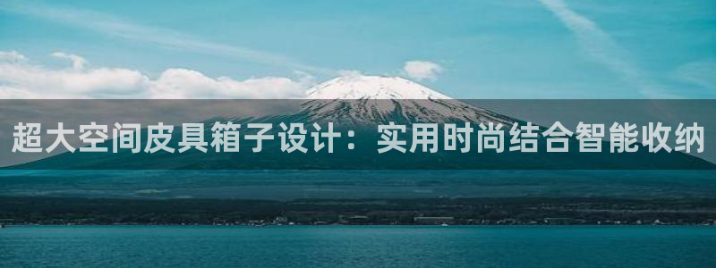 必一体育官方网站入口