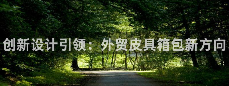 必一运动体育app