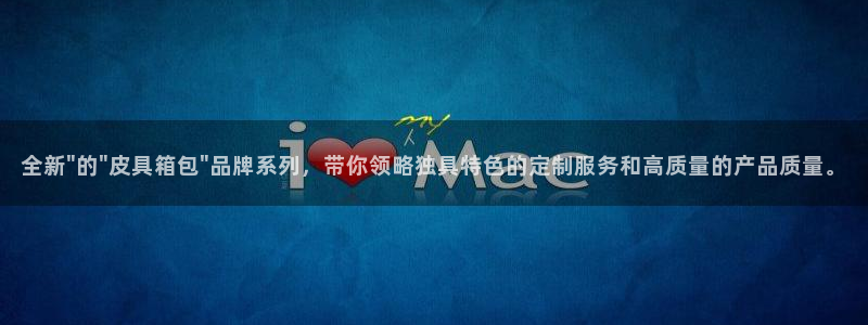 必一体育官方app下载