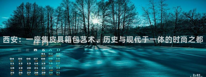 必一运动体育官网