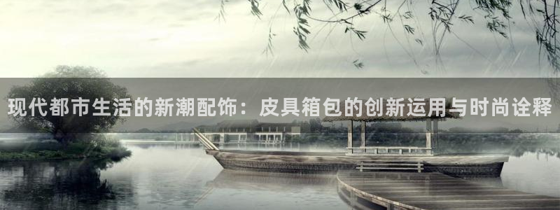 必一体育在哪下