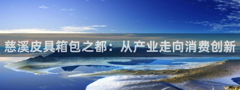 必一体育app官方下载