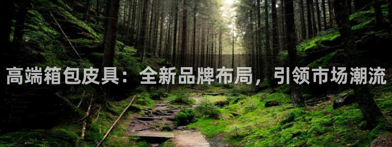 必一运动官网平台