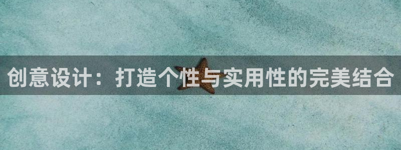 必一体育APP下载安装