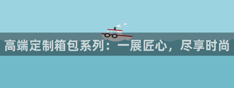 必一体育app下载最新版本
