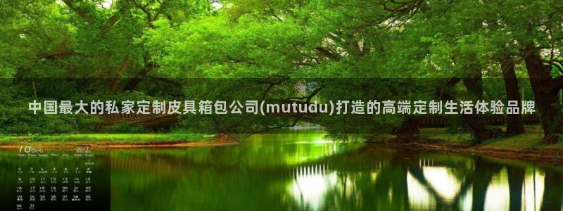 必一体育sport官方网站