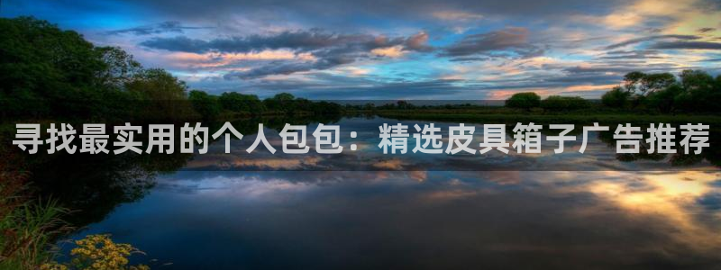 必一体育官网ios下载