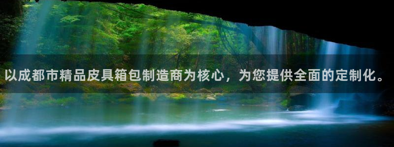 必一体育运动下载