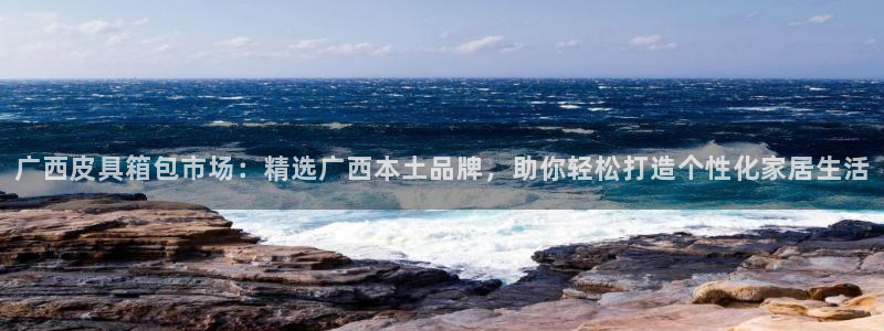 必一运动·(b-sports)官方网站