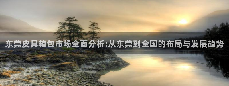 必一体育app下载安装