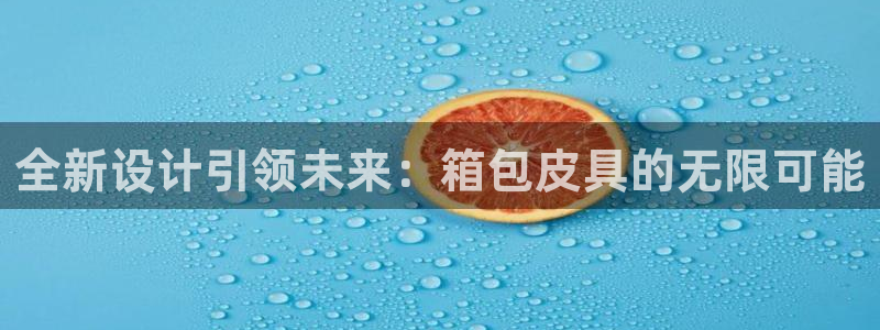 必一体育app下载最新版本