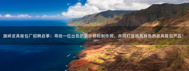 必一运动B-Sport官方网站入口