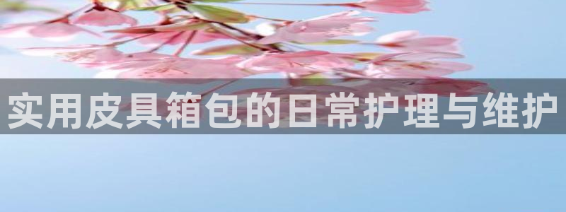 必一体育app下载最新版本苹果