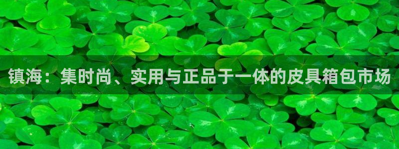 必一运动·体育