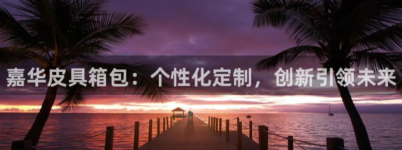 必一运动·(B-Sports)土豆