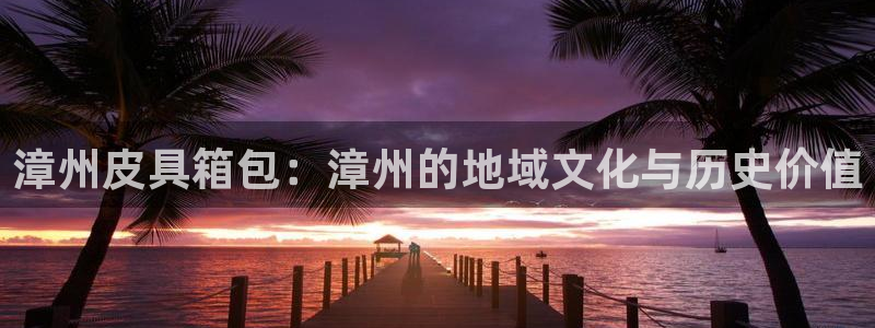 必一体育网页版登录