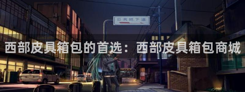 必一体育官网app