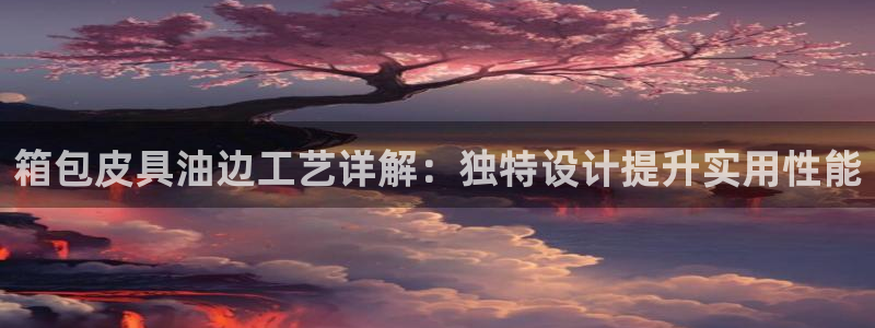 必一体育流水线是什么意思