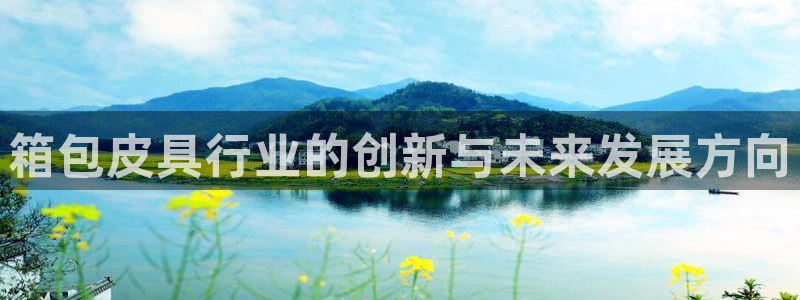 必一体育官网入口