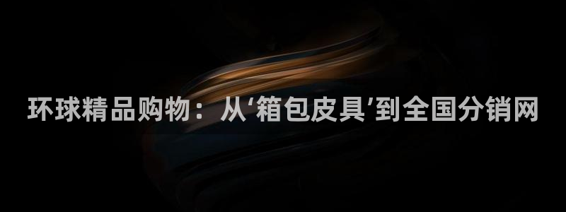 必一运动sport网页版