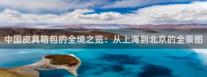 必一运动sport网页版