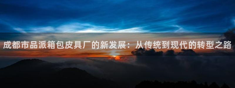 必一体育官方网站入口